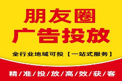 百度推广优化成功案例，揭秘优化秘籍
